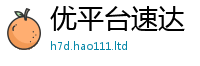 2025新澳天天正版免费观看由2025新奥天天开好彩开奖结果